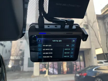 에스튠(아이나비 수원광교점) - BMW X6__아이나비QXD2,커넥티드,케어셀15A 보조배터리 / 경기 수원 영통