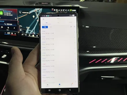 에스튠(아이나비 수원광교점) - BMW X7__아이나비 퀀텀3+커넥티드 + 보조배터리 장착 / 경기 수원 영통