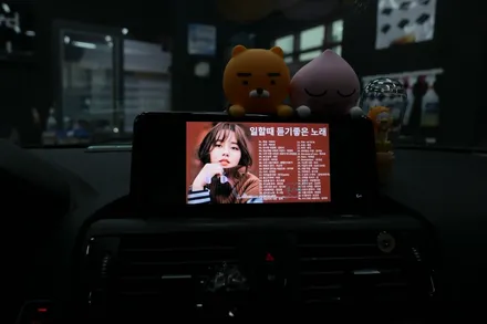 BMW 포칼 IS100KL 스피커 교체, 안드로이드 모니터 장착 / 수원, 광교, 동탄