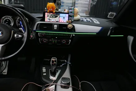 BMW _ RGB엠비언트 / 수원, 광교, 동탄
