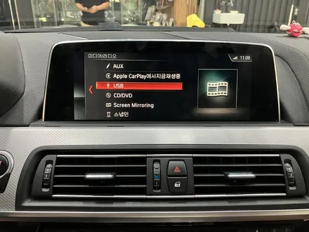 수원 에스튠 - BMW 640i / F06 __ NBT > ID6 컨버전 ( 애플카플레이 활성화) / 경기 수원 영통