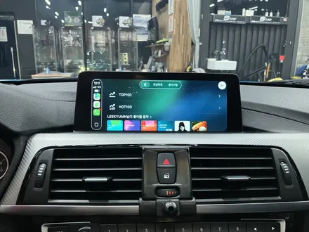 수원 에스튠 - BMW F32__ 포칼 IS100KL / 카플레이 활성화 / 신형키복사 / 경기 수원 영통