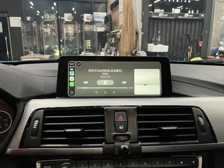 수원 에스튠 - BMW F32__ 포칼 IS100KL / 카플레이 활성화 / 신형키복사 / 경기 수원 영통