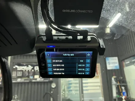 에스튠(아이나비 수원광교점) - BMW X3__아이나비QXD2 + 커넥티드 + 보조배터리 장착 / 경기 수원 영통