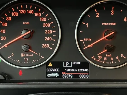 수원 에스튠 - BMW F20__  리눅스 터치모니터(애플카플레이, 안드로이드오토) / 안개등 /  M1,M2버튼 / 경기 수원 영통
