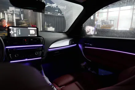 BMW 비노출 엠비언트 / 수원, 광교, 동탄