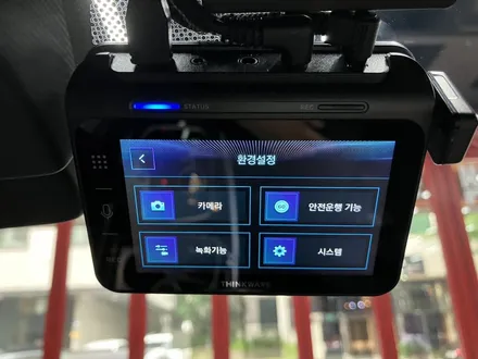 에스튠(솔라가드 프리미엄 수원이의점) - BMW X7 60i__제니스ir 신차 썬팅 / 아이나비qxd1플러스 + 커넥티드 + 케어셀 cz12A 보조배터리 / 경기 수원 영통