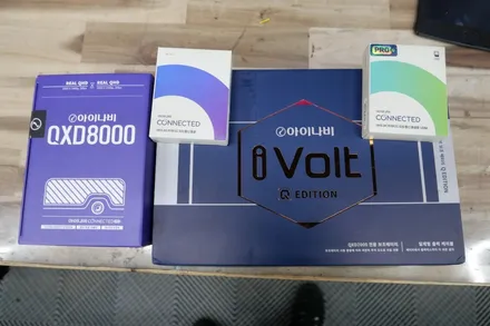 BMW 블랙박스 전문 장착점( 아이나비 공식대리점) QXD풀셋 장착 / 수원, 광교, 동탄