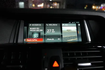 BMW X4 _ 애플 카플레이 풀스크린 활성화 / 수원, 광교, 동탄