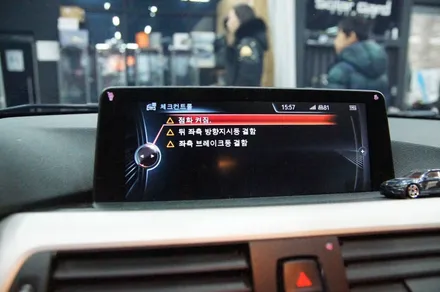 수원 에스튠 - BMW,MINI__ 테일램프 결함 경고등 수리( 방향지시등결함, 브레이크등 결함, 후진등결함, 후방안개등결함) / 수원, 광교, 동탄
