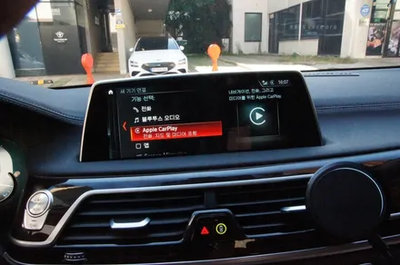 수원 에스튠 - BMW, 미니 __ 애플카플레이 풀스크린 활성화 / 수원, 광교, 동탄