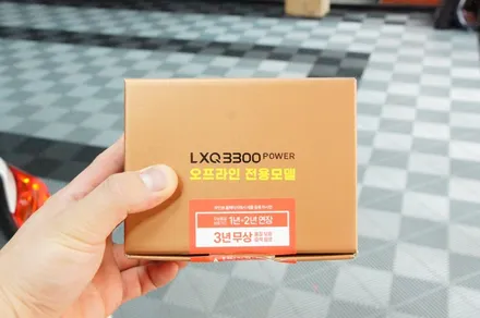 수원 에스튠 - BMW 4시리즈 그란쿠페__ 파인뷰LQX3300 2채널 블랙박스 장착 / 경기 수원 영통