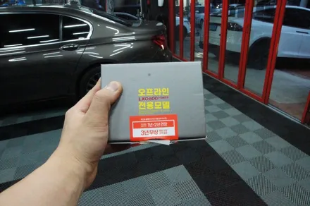 수원 에스튠 - BMW 740Li__파인뷰lxq600 2채널 블랙박스 장착 / 경기 수원 영통