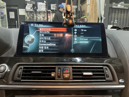 수원 에스튠 - BMW F06 _ NBT 타입 12.3안드로이드 올인원 장착 / 경기 수원 영통