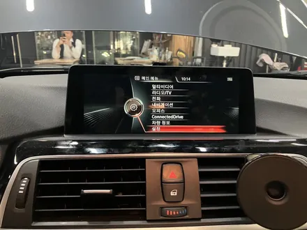 수원 에스튠 - BMW F30__ ID4 > ID6 카플레이 활성화(펌업,내비삭제) / 경기 수원 영통
