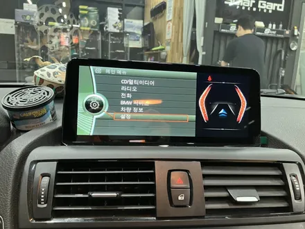 수원 에스튠 - BMW F20 __ 리눅스 터치모니터  / 후방카메라 / 컬럼수리(클락션고장) / 경기 수원 영통