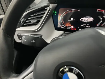 수원 에스튠 - BMW 220i__ BC버튼 고장 수리 / 경기 수원 영통