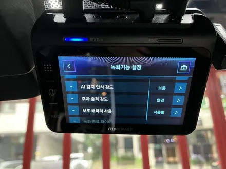에스튠(솔라가드 프리미엄 수원이의점) - BMW X7 60i__제니스ir 신차 썬팅 / 아이나비qxd1플러스 + 커넥티드 + 케어셀 cz12A 보조배터리 / 경기 수원 영통
