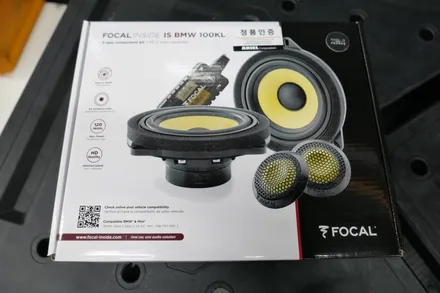 포칼 IS BMW 100KL 도어스피커 + IS100K 센터스피커 장착 / 수원, 광교, 동탄