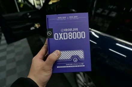 아이나비 수원광교점 - 클럽맨 주름관 배선노출없이  QXD8000 장착 / 수원, 광교, 동탄