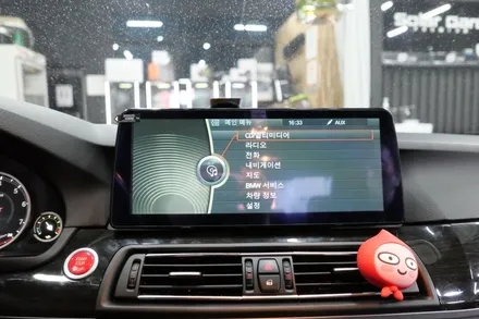 BMW 12.3 안드로이드 올인원 모니터 장착 / 수원, 광교, 동탄