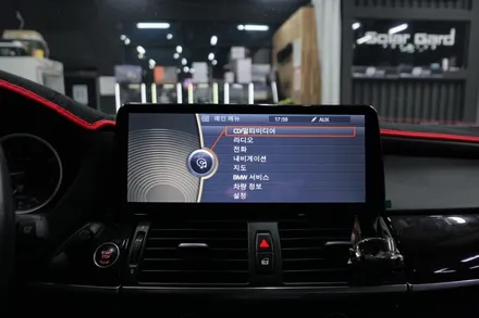 BMW X6 12.3 안드로이드 모니터 장착 / 수원, 광교, 동탄