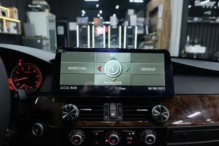 BMW 12.3안드로이드 모니터 장착 / 수원, 광교, 동탄