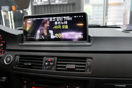 BMW 10.25 안드로이드 모니터 + 후방카메라 장착 / 수원, 광교, 동탄