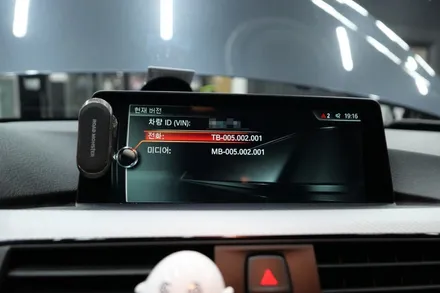 BMW F30 - 펌웨어 업데이트, 코딩, 카플레이 활성화 / 수원, 광교, 동탄