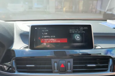수원 에스튠 - BMW X2 애플카플레이 활성화 / 수원, 광교, 동탄