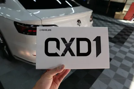 에스튠(아이나비 수원광교점) - 폭스바겐 아테온 QXD1 + Q에디션 보조배터리 + 커넥티드프로플러스 장착 / 수원, 광교, 동탄