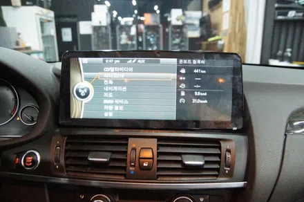 BMW X3 - 12.3안드로이드 올인원 장착 / 수원, 광교, 동탄