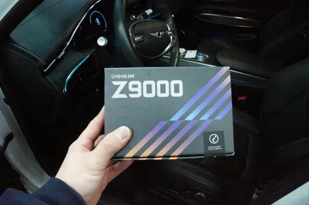 아이나비 공식대리점(수원광교점) - 제네시스 GV70 2채널 블랙박스 z9000장착 / 수원, 광교, 동탄