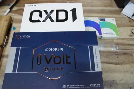 에스튠(아이나비 수원광교점) - 렉서스 NX300h__ 아이나비 QXD1+ 커넥티드프로플러스+보조배터리 장착 / 수원, 광교, 동탄
