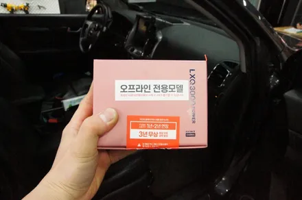 수원 에스튠 - 쉐보레 캡티바__파인뷰 LXQ3000 파워 2채널 블랙박스 장착 / 수원, 광교, 동탄