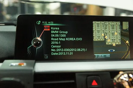 수원 에스튠 - BMW F30__ ID4 애플카플레이 활성화 / 수원, 광교, 동탄