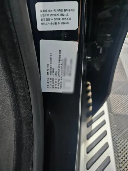 수원 에스튠 - BMW X5/F15__ NBT > ID6+순정터치모니터 교체, 애플카플레이 활성화 / 경기 수원 영통