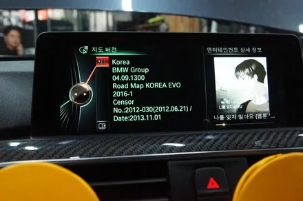 수원 에스튠 - BMW,MINI__ID4 헤드유닛 애플카플레이 활성화 / 경기 수원 영통