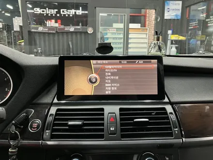수원 에스튠 - BMW X6 / e71 __ 10.25안드로이드 올인원 / 경기 수원 영통