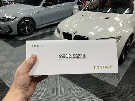 수원 에스튠 - BMW e92/ M3__ 룸미러형 블랙박스 파인뷰LX7파워 실외형 / 경기 수원 영통