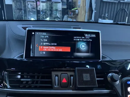 수원 에스튠 - BMW X2 __ 애플카플레이 풀스크린 활성화 / 경기 수원 영통