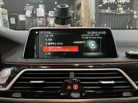 에스튠(아이나비 수원광교점)  - BMW 7시리즈 _ 애플카플레이 활성화 / 경기 수원 영통