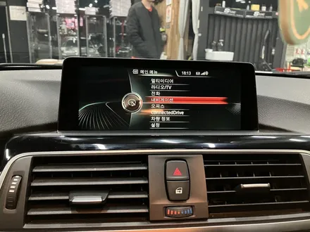 에스튠(아이나비 수원광교점) - BMW ID4 > ID6 애플카플레이 풀스크린 활성화 / 경기 수원 영통