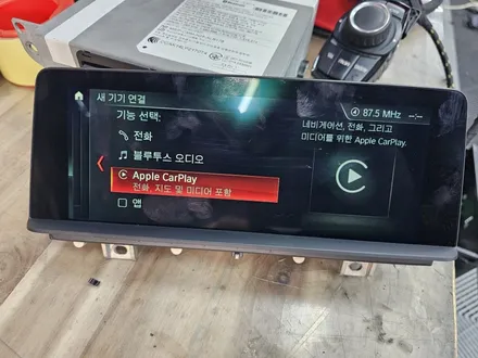 ID4 > ID6 (램추가) 헤드유닛 1대분 판매합니다 / 경기 수원 영통