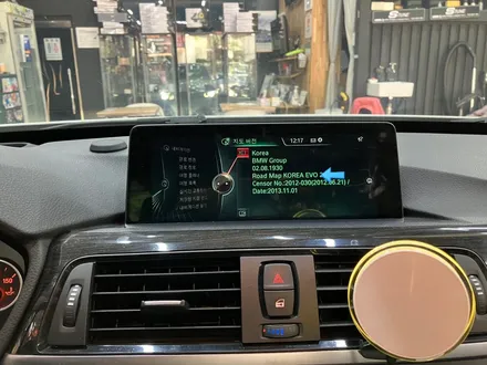 수원 에스튠 - BMW 3GT / F34 __ ID4 > ID6 애플카플레이 활성화 ( 순정내비삭제,펌업) / 경기 수원 영통