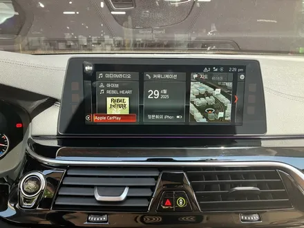 수원 에스튠 - BMW G30 __ 애플카플레이 활성화 / 하이패스장착 / 경기 수원 영통