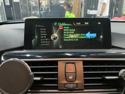 수원 에스튠 - BMW 320D __ ID4 ▶ID6  애플카플레이 활성화 ( 펌업, 내비삭제) / 경기 수원 영통