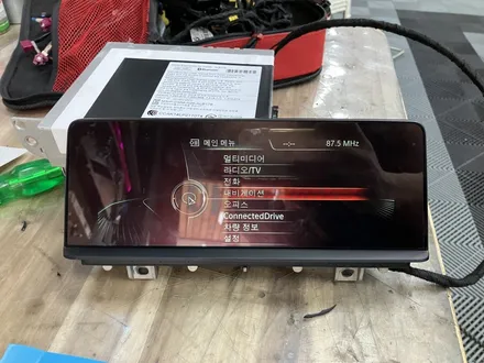 수원 에스튠 - BMW ID4 헤드유닛 > ID6 애플카플레이 활성화 ( 순정내비삭제,펌업) / 경기 수원 영통