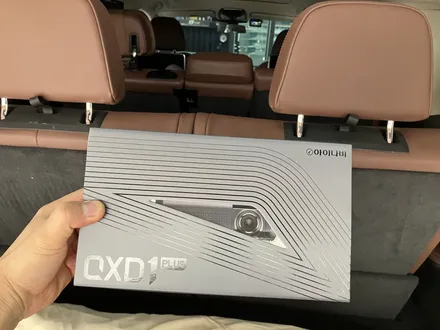 에스튠(아이나비 수원 광교점) - BMW X7 __ 아이나비 QXD1플러스 장착 / 경기 수원 영통