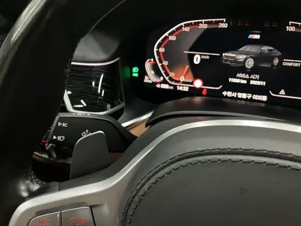 수원 에스튠 - BMW 730d __ BC버튼, 오토하이빔버튼 수리 / 경기 수원 영통